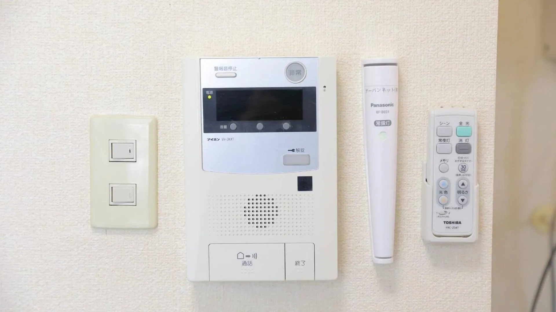 סאפורו City Avenue Asahimachi - Vacation Stay 18044 0*,